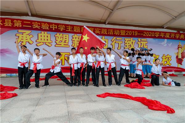 潮新闻连续报道引发关注,多地慈善组织愿参与助浴行动 慈善助浴车,开进偏远山区